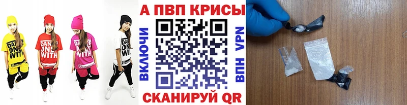 ГАШ Черемхово