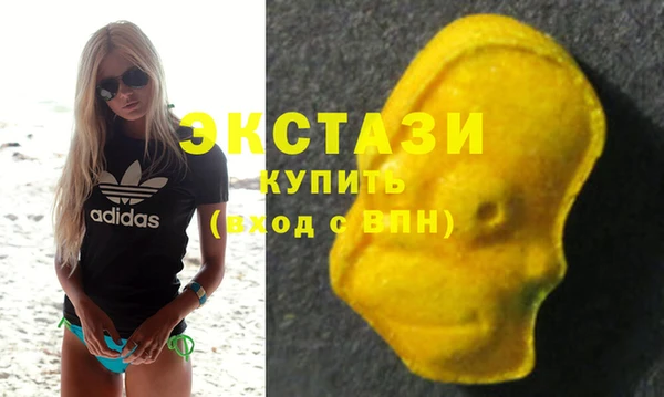 дистиллят марихуана Алзамай