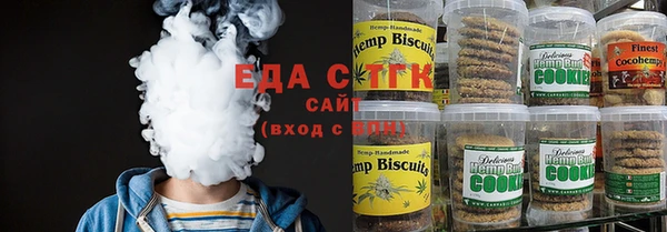 мефедрон мука Алексеевка
