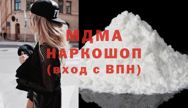мефедрон мука Алексеевка